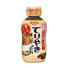 Teriyaki No Tare Sauce pour Teriyaki 235ML [Ebara] DDM 04.09.2026