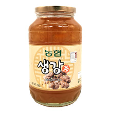 Thé au Gingembre et Miel 1Kg [Nonghyup] DDM 02.11.2026