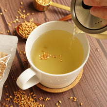 볶은 현미차 Thé au riz brun grillé 210G [Wang] DDM 30.03.2027