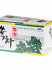 쑥차 Thé d’Armoise en Sachet 260G (13G*20) [Chungsol F&B]