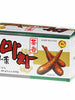 마차 Thé d’Igname en Sachet 260G (13G*20) [Chungsol F&B]