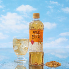 카무트 현미차 Thé de Riz Complet Kamut 500G [Woongjin]
