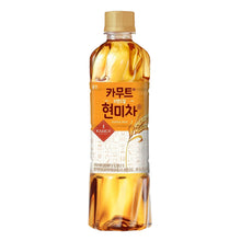 카무트 현미차 Thé de Riz Complet Kamut 500G [Woongjin]