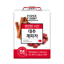 Thé Jujube et Cannelle 20G (2G*10T) [Nokchawon] DDM 04.09.2026