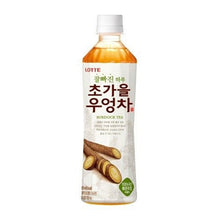 초가을 우엉차 Thé à la bardane – Esprit de l’automne précoce 500ML [Lotte]