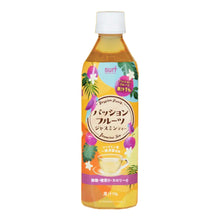 패션후르츠 자스민티 Thé Passion Fruit Jasmin 500ML [Surf Beverage]