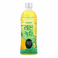 레몬 녹차 제로 Thé Vert au Citron Sans Sucre 500ML [Wells] DDM 02.03.2027