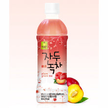 자두 녹차 Thé Vert à la Prune 500ML [Wells] DDM 18.08.2027