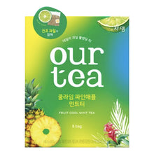 쿨라임 파인애플 민트티 Thé à la Menthe, Ananas et Citron Vert 145.6G (18.2G*8T) [Jardin]