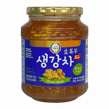 Thé au Gingembre 580G [Surasang] DDM 26.03.2026