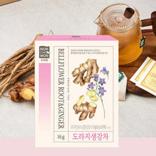 도라지 생강차 Thé au Gingembre et Campanule 16G (20T) [Nokchawon] DDM 06.03.2027