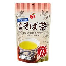Thé au sarrasin Sobacha OSK sans caféine, 82,5 g en 15 sachets, infusion japonaise au sarrasin de Tartarie torréfié.