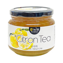 Thé au Yuzu 550G [Nonghyup] DDM 18.06.2027