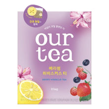 베리썸 히비스커스 티 Thé d’Hibiscus aux Baies 118.4G (14.8G*8T) [Jardin]