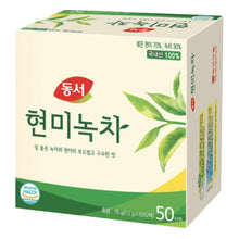 Thé Vert du Riz Complet en Sachet 75G (1.5G*50T) [Dongsuh] DDM 03.05.2026