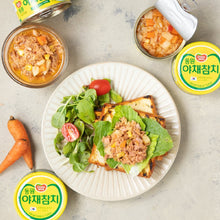 야채참치 Thon aux Légume en Conserve 135G [Dongwon] DDM 20.02.2029