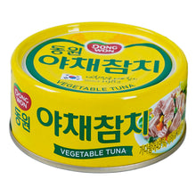 야채참치 Thon aux Légume en Conserve 135G [Dongwon] DDM 20.02.2029