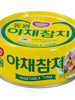 야채참치 Thon aux Légume en Conserve 135G [Dongwon]