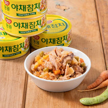야채참치 Thon aux Légume en Conserve 135G [Dongwon] DDM 20.02.2029