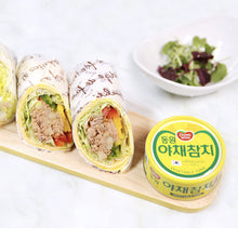 야채참치 Thon aux Légume en Conserve 150G [Dongwon]