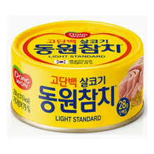  BTS Jin Edition Super Tuna  150G [Dongwon]