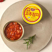 고추참치 통조림 Thon Pimente en Conserve 135G [Dongwon]
