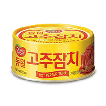 고추참치 통조림 Thon Pimente en Conserve 135G [Dongwon]