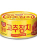 Thon Pimente en Conserve 135G [Dongwon]