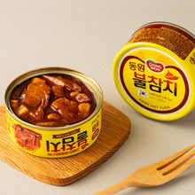 Thon Piquant en Conserve 135G [Dongwon] DDM 16.06.2029