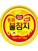 불참치 통조림 Thon Piquant en Conserve 135G [Dongwon]
