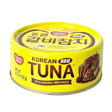 갈비 참치 통조림 Thon Saveur de Barbecue en Conserve 135G [Dongwon]