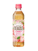 티즐 제로 딸기루이보스  Tizle Thé Rooibos Zéro Fraise 500ML [Woongjin]