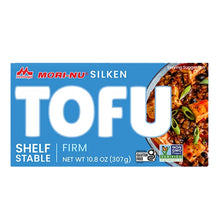 단단한 두부 종이팩 Tofu Ferme Paper Pack 307G [Mori-Nu] DDM 27.11.2025