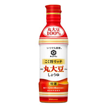 마루다이즈 간장 Tokusen Marudaizu Shoyu 450ML [Kikkoman] DDM 30.04.2026