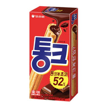 통크 Tonk Biscuit au Chocolat 45G [Orion]