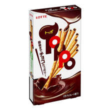 톱포 TOPPO Biscuit au Chocolat 70G [Lotte] DDM 31.07.2024
