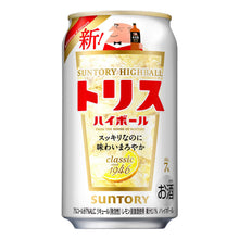 토리스 하이볼 Torys Highball 350ML 7% [Suntory] DDM 31.10.2026