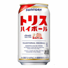 토리스 하이볼 Torys Highball 350ML 7% [Suntory] DDM 31.10.2026