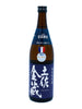 도사 킨조 토쿠베츠 준마이슈 Tosa Kinzou Tokubetsu Junmaishu 720ml 15% [Takagi Shuzo]