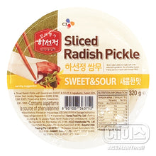 Fresh / 쌈무 새콤한 맛 Ssammu Radis Tranche Mariné 320G [Hasunjung] DDM 06.01.2026