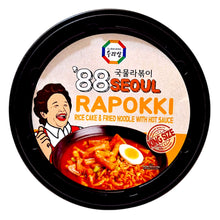 수라상 88 국물 라볶이 컵 Tteokbokki Ramen Coréen au Bouillon 182G [Surasang] DDM 12.08.2026