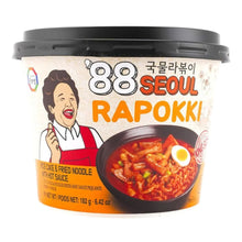 수라상 88 국물 라볶이 컵 Tteokbokki Ramen Coréen au Bouillon 182G [Surasang] DDM 12.08.2026