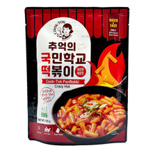 국떡 팬볶이 화끈한 매운맛 Tteokbokki à la poêle Saveur Follement Épicée 135G [Cooktok] DDM 07.04.2026