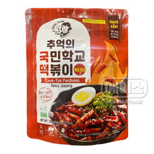 Tteokbokki à la poêle Saveur Jjajang Épicé 135G [Cooktok] DDM 07.04.2026