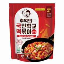 국떡 팬볶이 오리지널맛 Tteokbokki à la poêle Saveur Originale 135G [Cooktok]