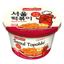 서울 떡볶이 오리지날 Tteokbokki Saveur Douce et Épicée en Bol 142G [Wellheim]