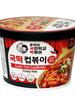 Tteokbokki Saveur Follement Épicée en Bol 135G [Cooktok]