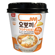 요뽀끼 치즈 떡볶이 컵 Tteokbokki Saveur Fromage en Bol 120G [Young Poong]