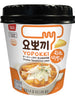 요뽀끼 치즈 떡볶이 컵 Tteokbokki Saveur Fromage en Bol 120G [Young Poong]
