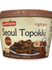 서울 떡볶이 달콤짜장 Tteokbokki Saveur Jjajang en Bol 144G [Wellheim]